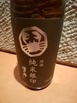 IMG_20171006_161414.jpg